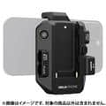 新品)ATOMOS (アトモス) NINJA PHONE ATOMNJPB01（商品ID