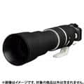 Japan Hobby Tool (ジャパンホビーツール) レンズオーク RF 200-800mm F6.3-9 IS USM用 ブラック