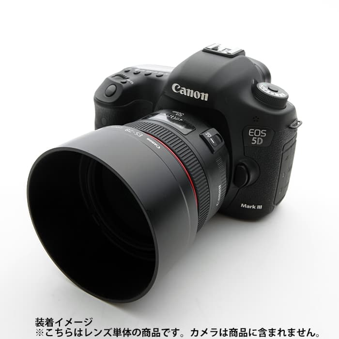 Canon (キヤノン) EF50mm F1.2L USM