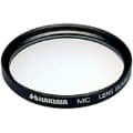 HAKUBA (ハクバ) MC レンズガード 52mm