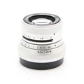 MS-Optics(エムエスオプティックス) Petz M57mm F2 シルバー