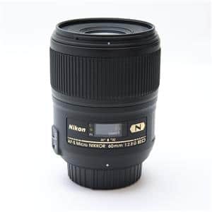 Nikon (ニコン) AF-S Micro NIKKOR 60mm F2.8G ED メイン