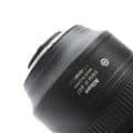 Nikon (ニコン) AF-S NIKKOR 85mm F1.8G