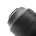 Nikon (ニコン) AF-S NIKKOR 85mm F1.8G