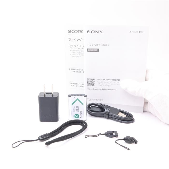 中古)SONY (ソニー) Cyber-shot DSC-RX100M5A（商品ID：3717030314973