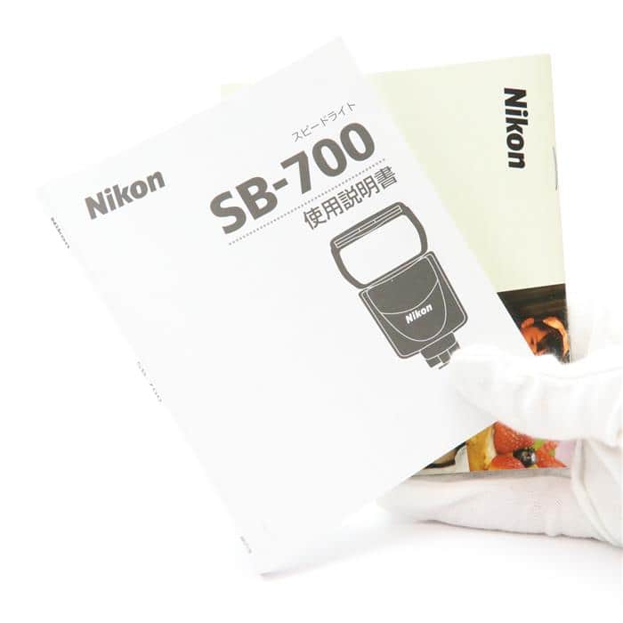 中古)Nikon (ニコン) スピードライト SB-700（商品ID：3717020494975 