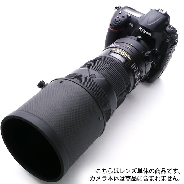 Nikon 単焦点レンズ AF-S NIKKOR 300mm f/2.8G ED VR II フルサイズ