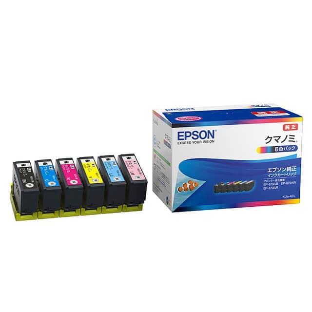 EPSON KUI-6CL-L 2箱セット　クマノミ エプソン（EPSON） KUI-6CL-L(クマノミ) 対応 互換インク 6色セット 全