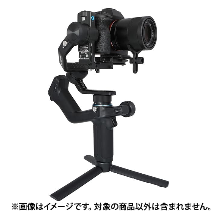 新品)FEIYU TECH（フェイユー テック） SCORP-Mini 2 ブラック