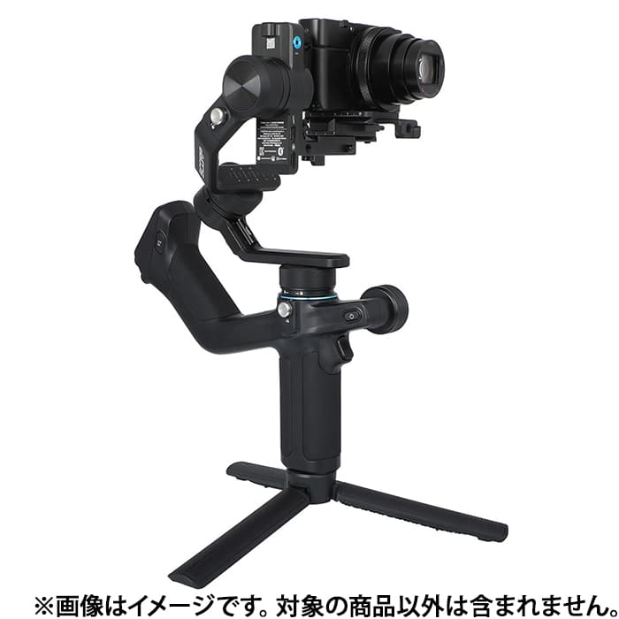 新品)FEIYU TECH（フェイユー テック） SCORP-Mini 2 ブラック