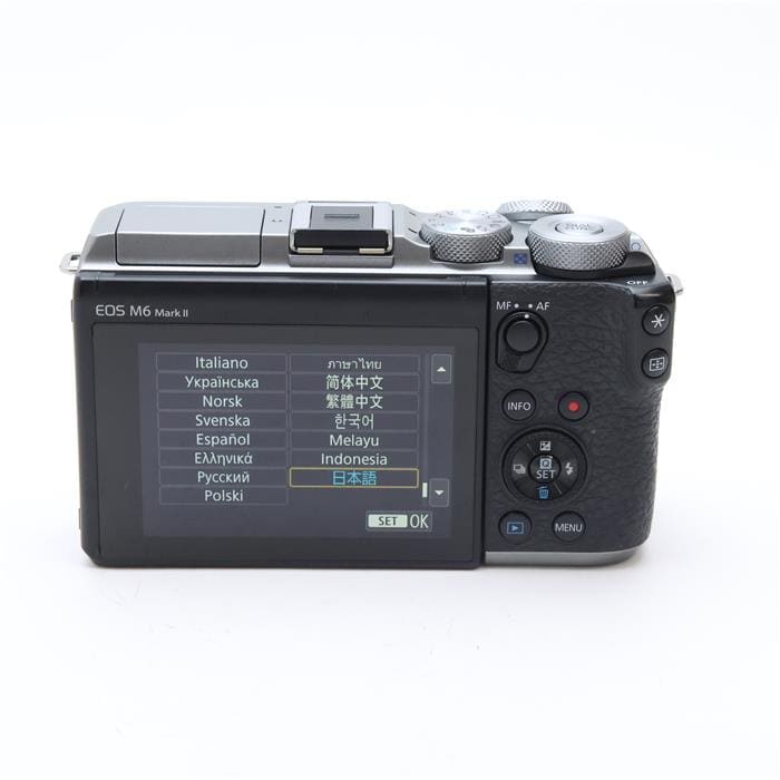中古)Canon (キヤノン) EOS M6 Mark II ボディ シルバー（商品ID