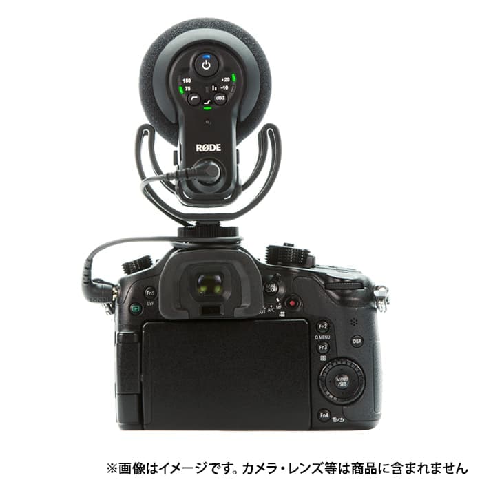 新品)RODE (ロード) VideoMic Pro+（商品ID：0698813004980）詳細