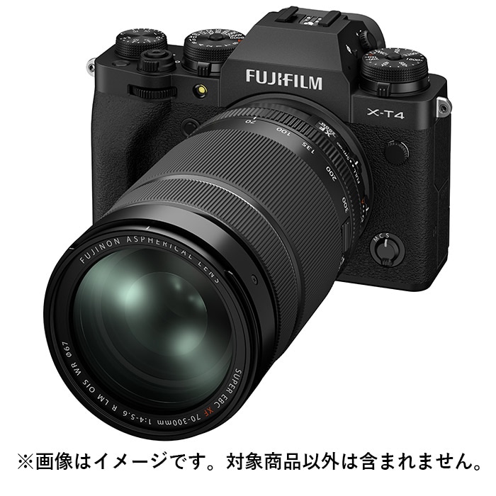 【美品】XF70-300mmF4-5.6 R LM OIS WRマウントXマウント