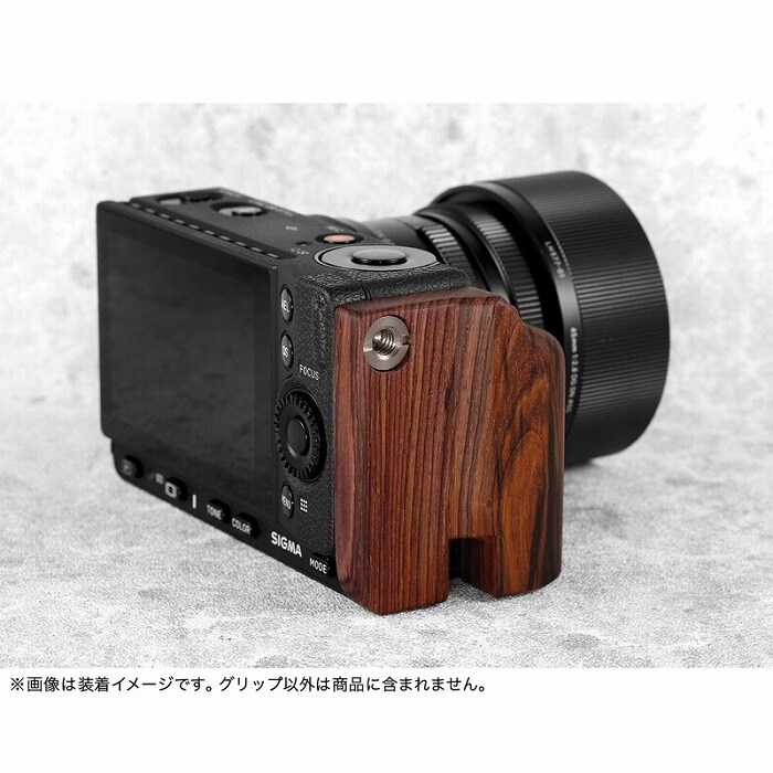 新品)SHOTEN（ショウテン） カメラウッドグリップ SIGMA fp / fp L用