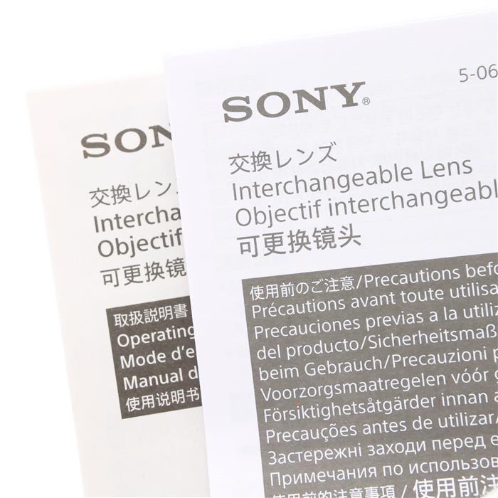 中古)SONY (ソニー) FE 50mm F1.8 SEL50F18F（商品ID：3717030940981