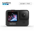 GoPro (ゴープロ) HERO9 Black CHDHX-901-FW