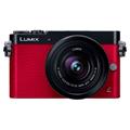 Panasonic (パナソニック) LUMIX GM5 標準ズームレンズキット DMC-GM5K レッド