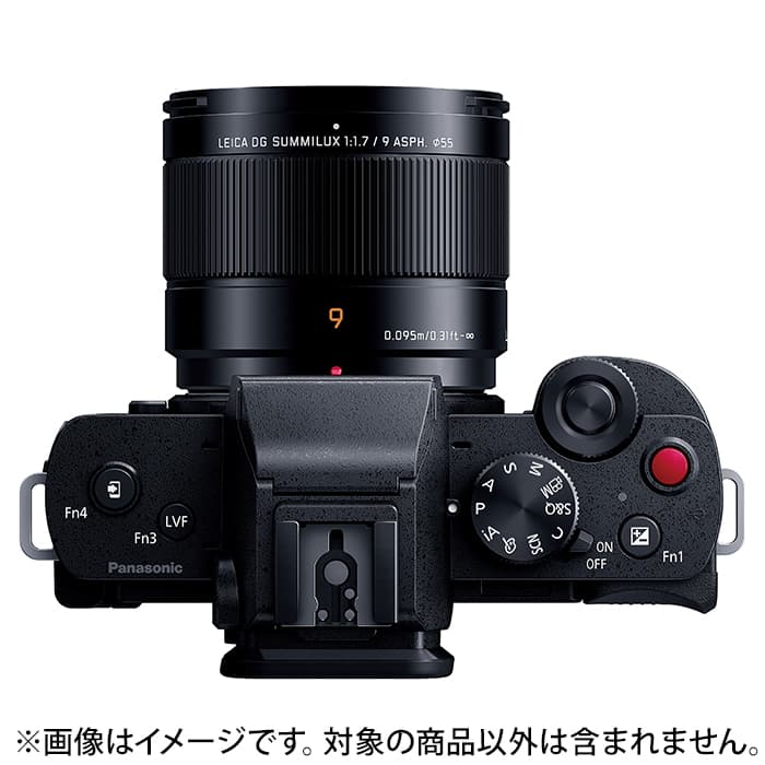 新品)Panasonic (パナソニック) LEICA DG SUMMILUX 9mm F1.7 ASPH. H