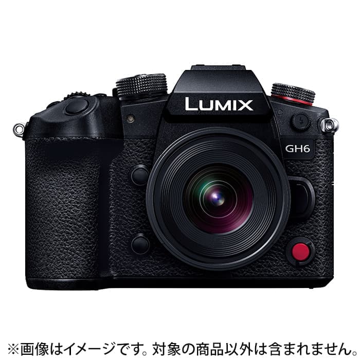 新品)Panasonic (パナソニック) LEICA DG SUMMILUX 9mm F1.7 ASPH. H
