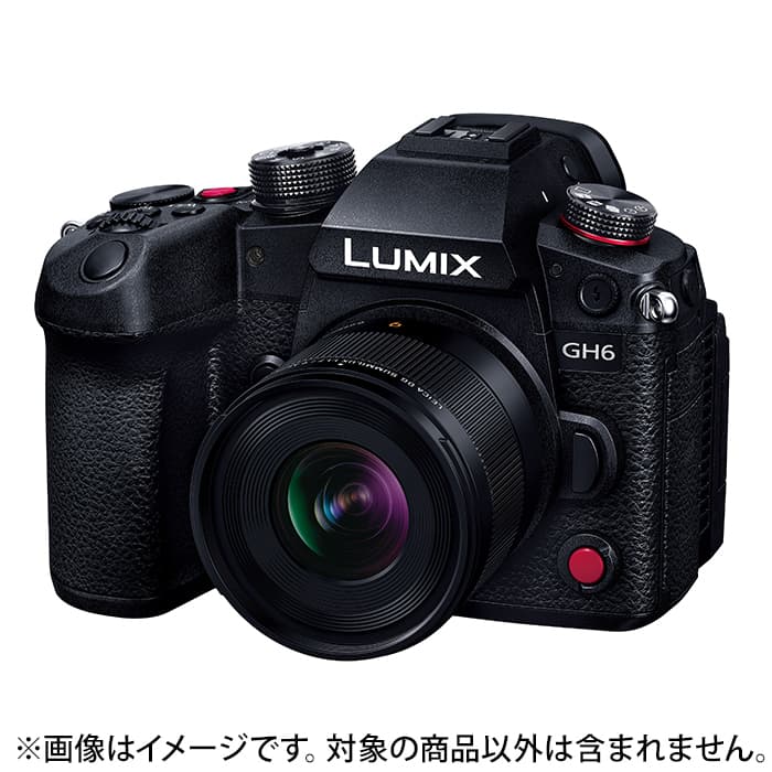 新品)Panasonic (パナソニック) LEICA DG SUMMILUX 9mm F1.7 ASPH. H