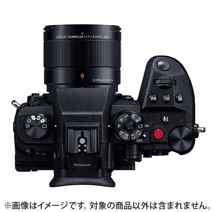 新品)Panasonic (パナソニック) LEICA DG SUMMILUX 9mm F1.7 ASPH. H