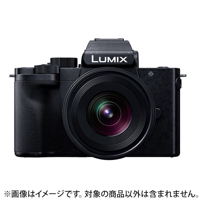 新品)Panasonic (パナソニック) LEICA DG SUMMILUX 9mm F1.7 ASPH. H