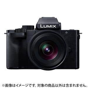 Panasonic (パナソニック) LEICA DG SUMMILUX 9mm F1.7 ASPH. H-X09