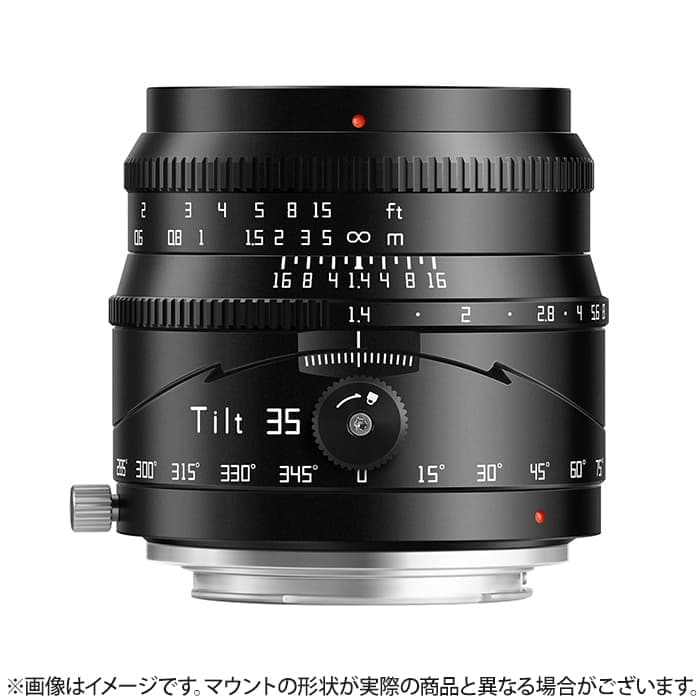 ③ Blaupunkt code - ecoustics.com
