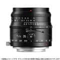 新品)銘匠光学 (めいしょうこうがく) TTArtisan Tilt 35mm F1.4 C