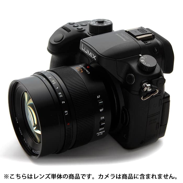 新品)Panasonic (パナソニック) LEICA DG NOCTICRON 42.5mm F1.2 ASPH
