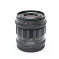 APO-LANTHAR 50mm F2 Aspherical II (ニコンZ用)