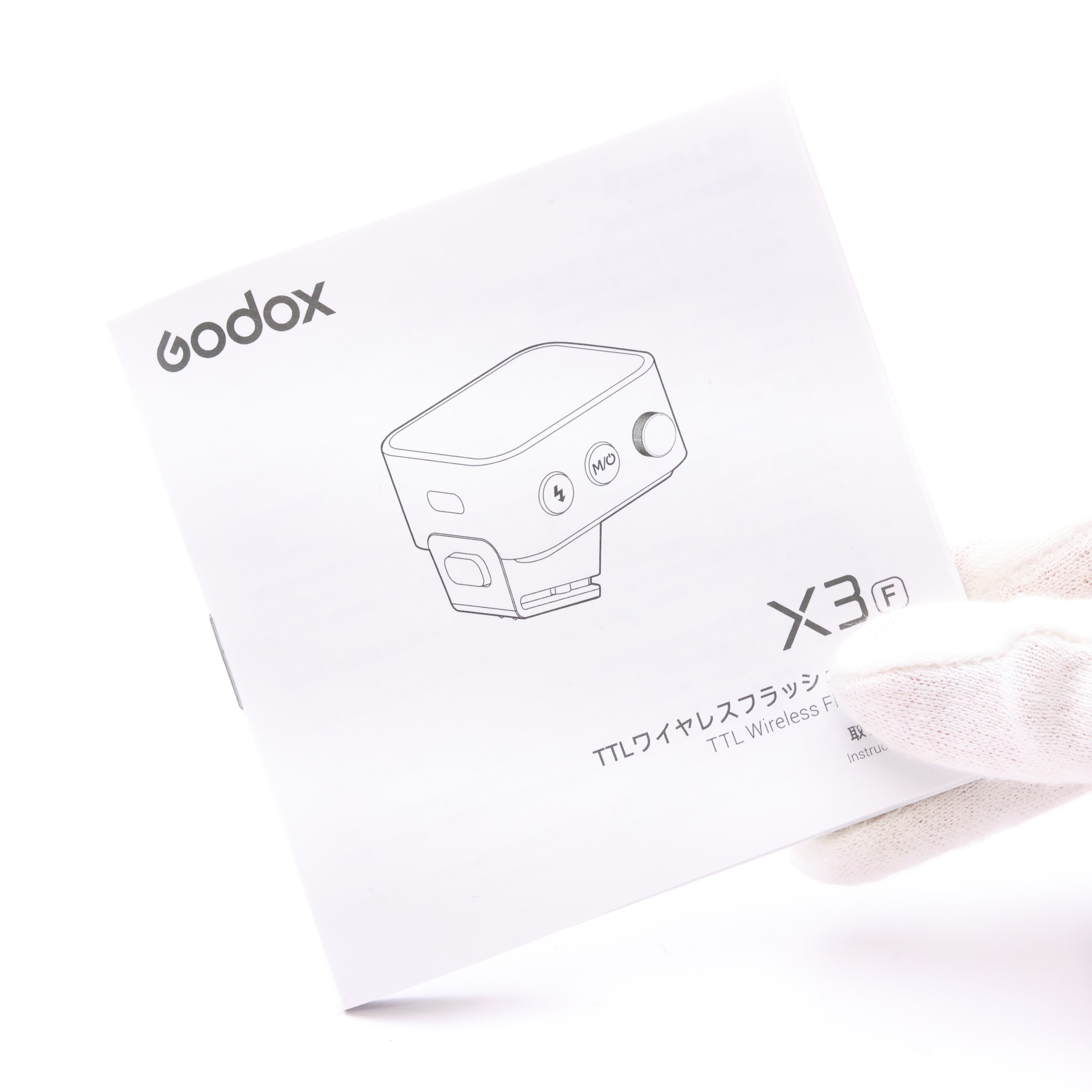 中古)GODOX(ゴドックス) ワイヤレスフラッシュトリガー X3 F（フジ