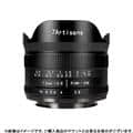 七工匠 (しちこうしょう) 7Artisans 7.5mm F2.8 FISH-EYE II ED (ニコンZ用) ブラック