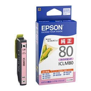 EPSON (エプソン) インクカートリッジ とうもろこし ICLM80 ライトマゼンタ メイン