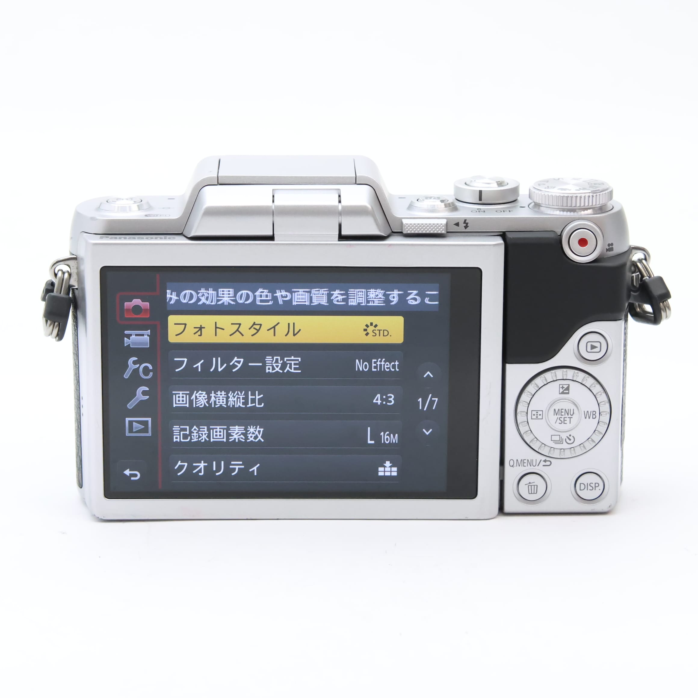 中古)Panasonic (パナソニック) LUMIX GF7 ボディ DMC-GF7 シルバー