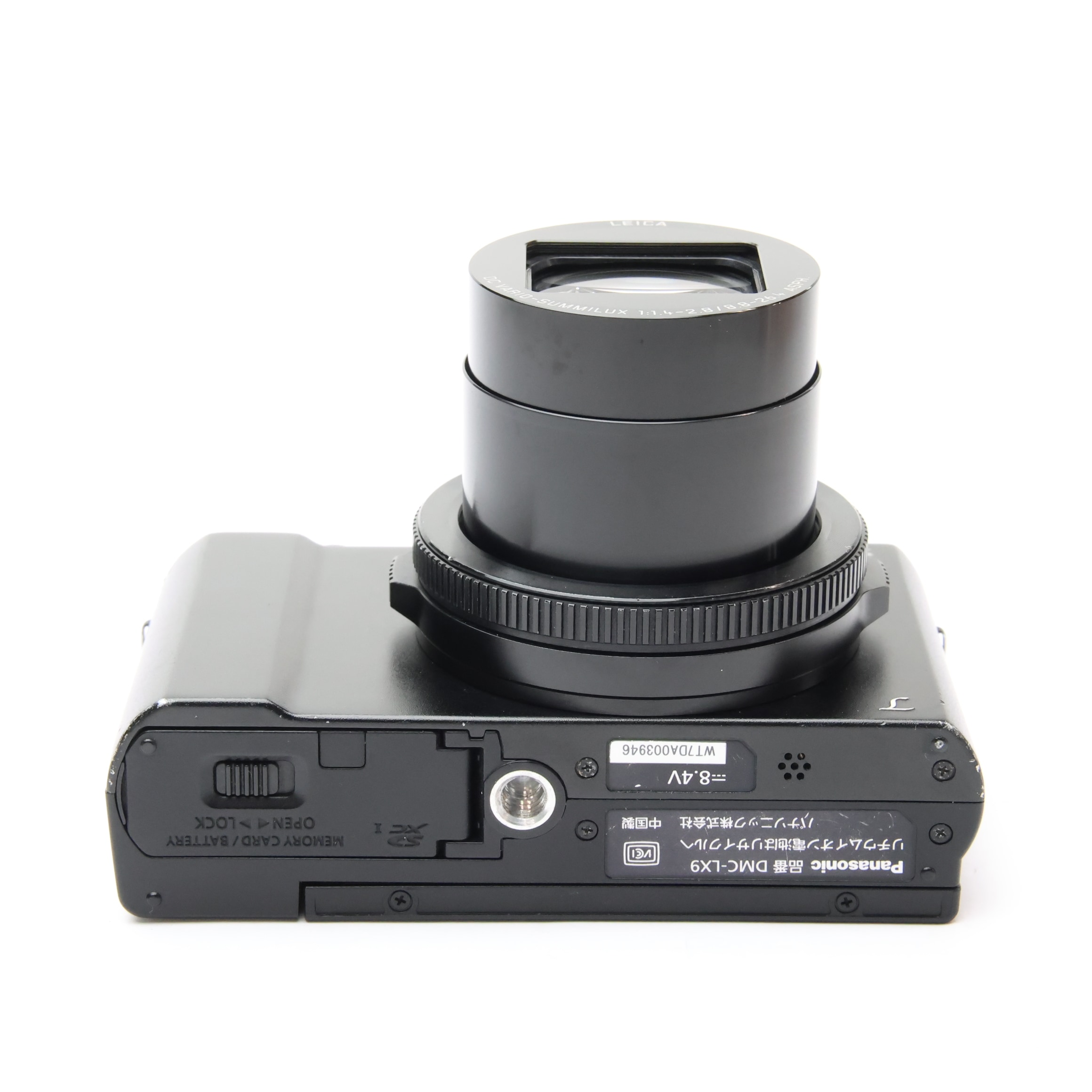 中古)Panasonic (パナソニック) LUMIX DMC-LX9-K ブラック（商品ID