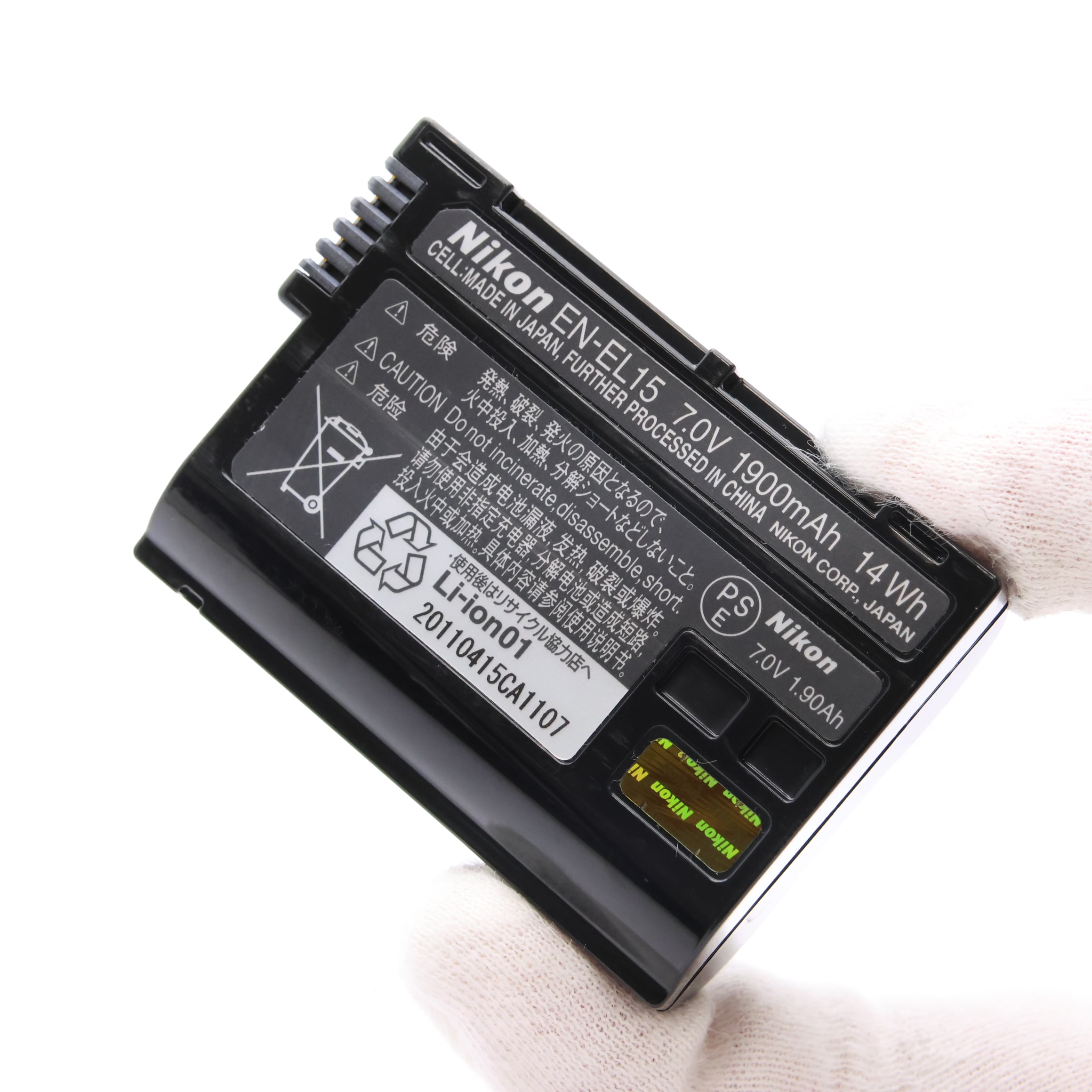中古)Nikon (ニコン) D7000 ボディ（商品ID：3717030839988）詳細