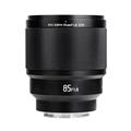 VILTROX(ビルトロックス) PFU RBMH 85mm F1.8 STM (ソニーE用/フルサイズ対応)
