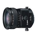 Canon (キヤノン) TS-E45mm F2.8