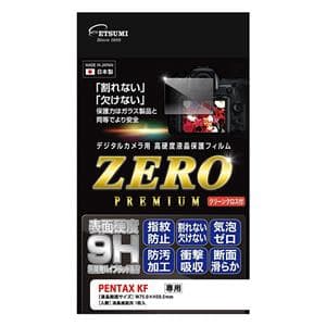 ETSUMI (エツミ) 液晶保護フィルムZERO PREMIUM PENTAX KF対応 メイン