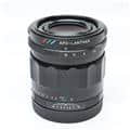 APO-LANTHAR 50mm F2 Aspherical E-Mount（ソニーE用/フルサイズ対応）