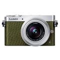 Panasonic (パナソニック) LUMIX GM5 標準ズームレンズキット DMC-GM5K グリーン