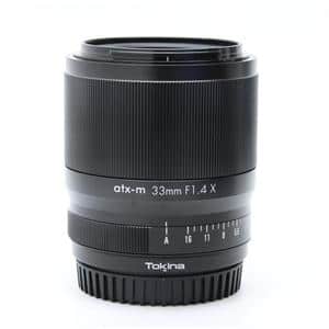 おすすめの「Tokina(トキナー)」のレンズ、アクセサリーの購入 おすすめの「Tokina(トキナー)」のレンズ、アクセサリーの購入