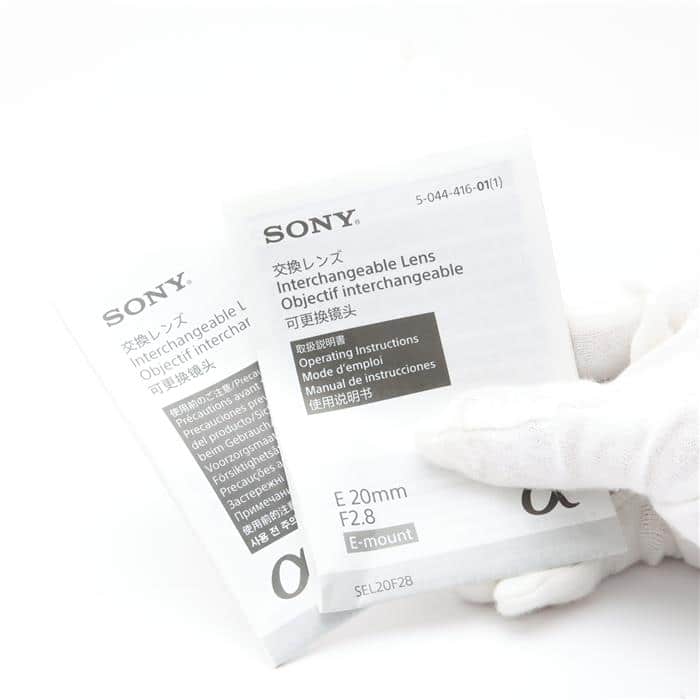 【美品】SONY ソニー E 20mm F2.8 SEL20F28 付属品完備 中古)SONY (ソニー) E 20mm F2.8 SEL20F28（商品ID