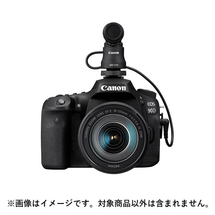 新品)Canon (キヤノン) ステレオマイクロフォン DM-E100（商品ID