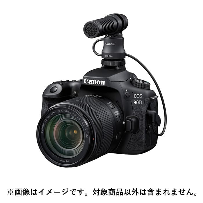 新品)Canon (キヤノン) ステレオマイクロフォン DM-E100（商品ID