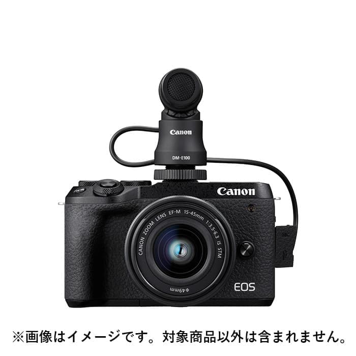 新品)Canon (キヤノン) ステレオマイクロフォン DM-E100（商品ID