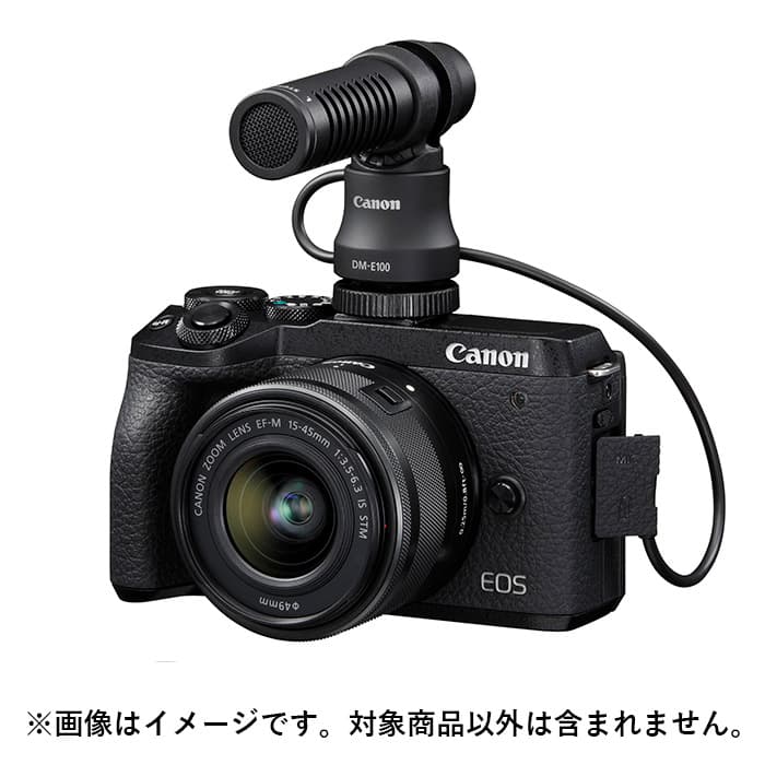 新品)Canon (キヤノン) ステレオマイクロフォン DM-E100（商品ID