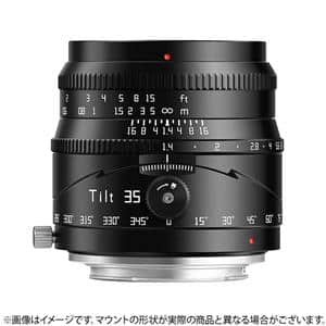 【新同】TTArtisan Tilt 35mm f/1.4 C / FUJI X 新品)銘匠光学 (めいしょうこうがく) TTArtisan Tilt 35mm F1.4