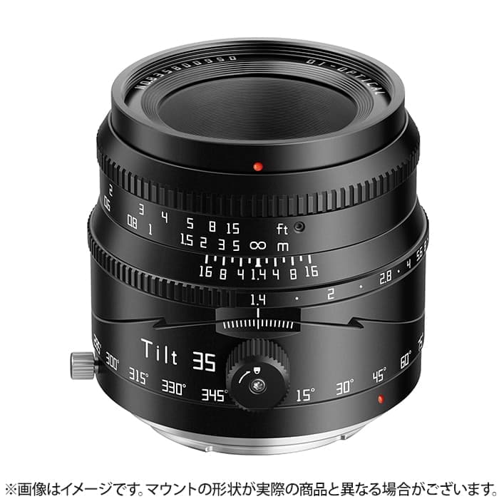 四国MAKE FIN Glass Tri Fin テスト放出品 FCS 25 FCS2 フィン チャンネルアイランド アップライト